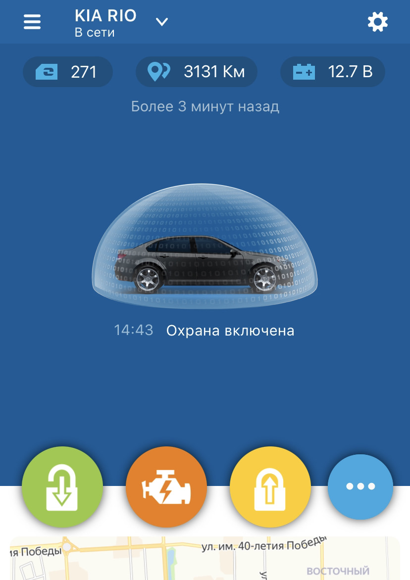 программа гибкой логики старлайн что это такое s96. vAAAAgBxN A 960. программа гибкой логики старлайн что это такое s96 фото. программа гибкой логики старлайн что это такое s96-vAAAAgBxN A 960. картинка программа гибкой логики старлайн что это такое s96. картинка vAAAAgBxN A 960. Вообщем использовал эти программы для реализации PTS на StarLine S96 на силовом модуле с комплекта и штатными каналами автозапуска.