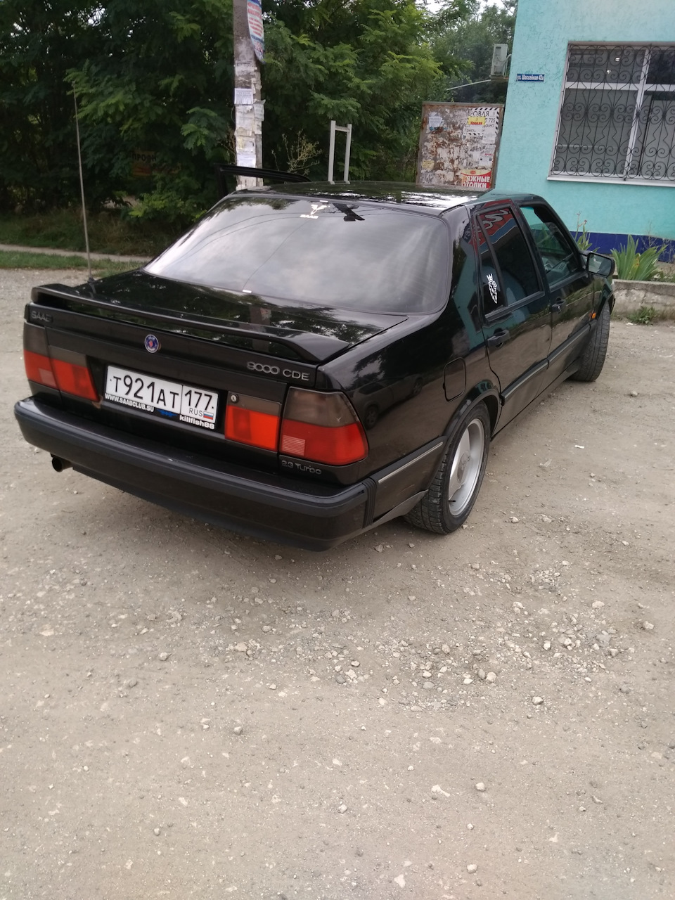 Едим в мрео — Saab 9000, 2,3 л, 1996 года | техосмотр | DRIVE2