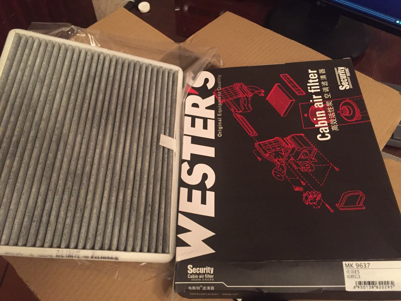 какой угольный фильтр салона лучше