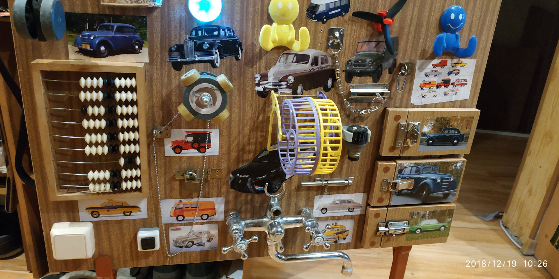 Развивающие стенды. Подарок внуку. Подарок внуку на 10 лет. Развивающие игрушки своими руками. Подарок внуку.