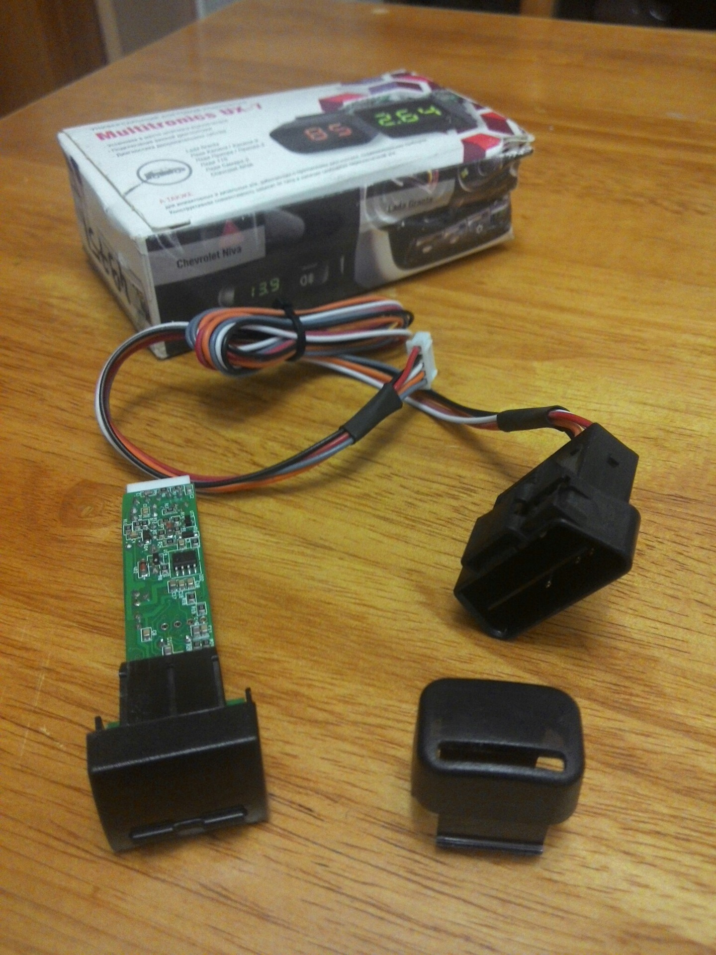 Бортовой Компьютер Multitronics Ux 7 Купить