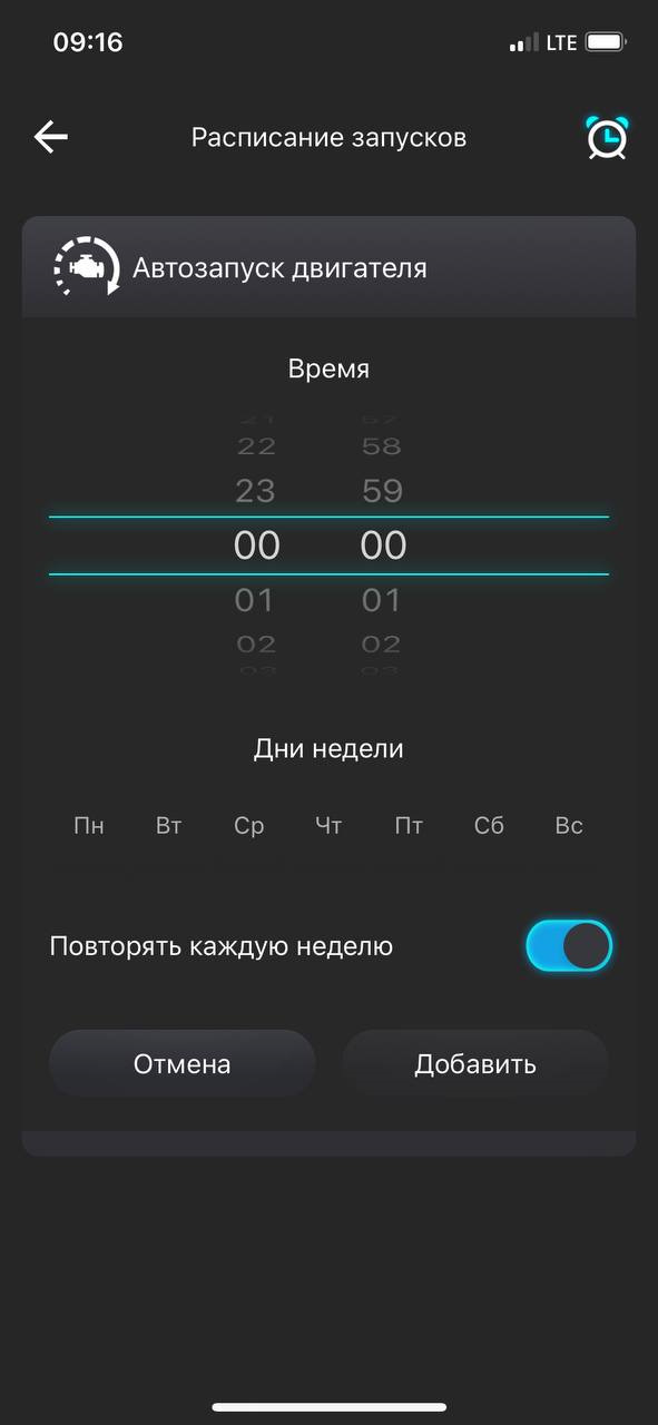 Фото в бортжурнале Volkswagen Polo Sedan
