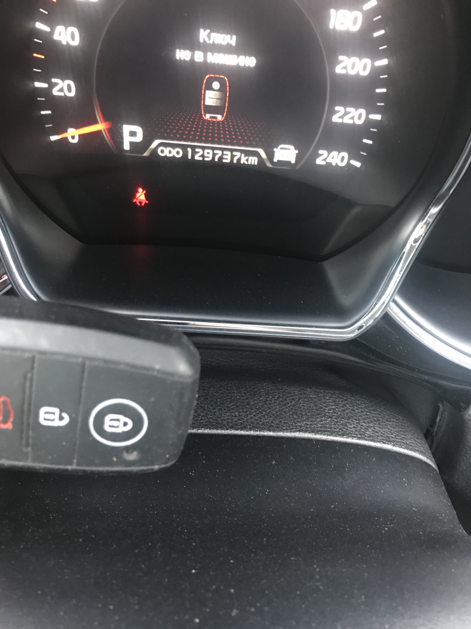 Бесключевой доступ kia ceed jd