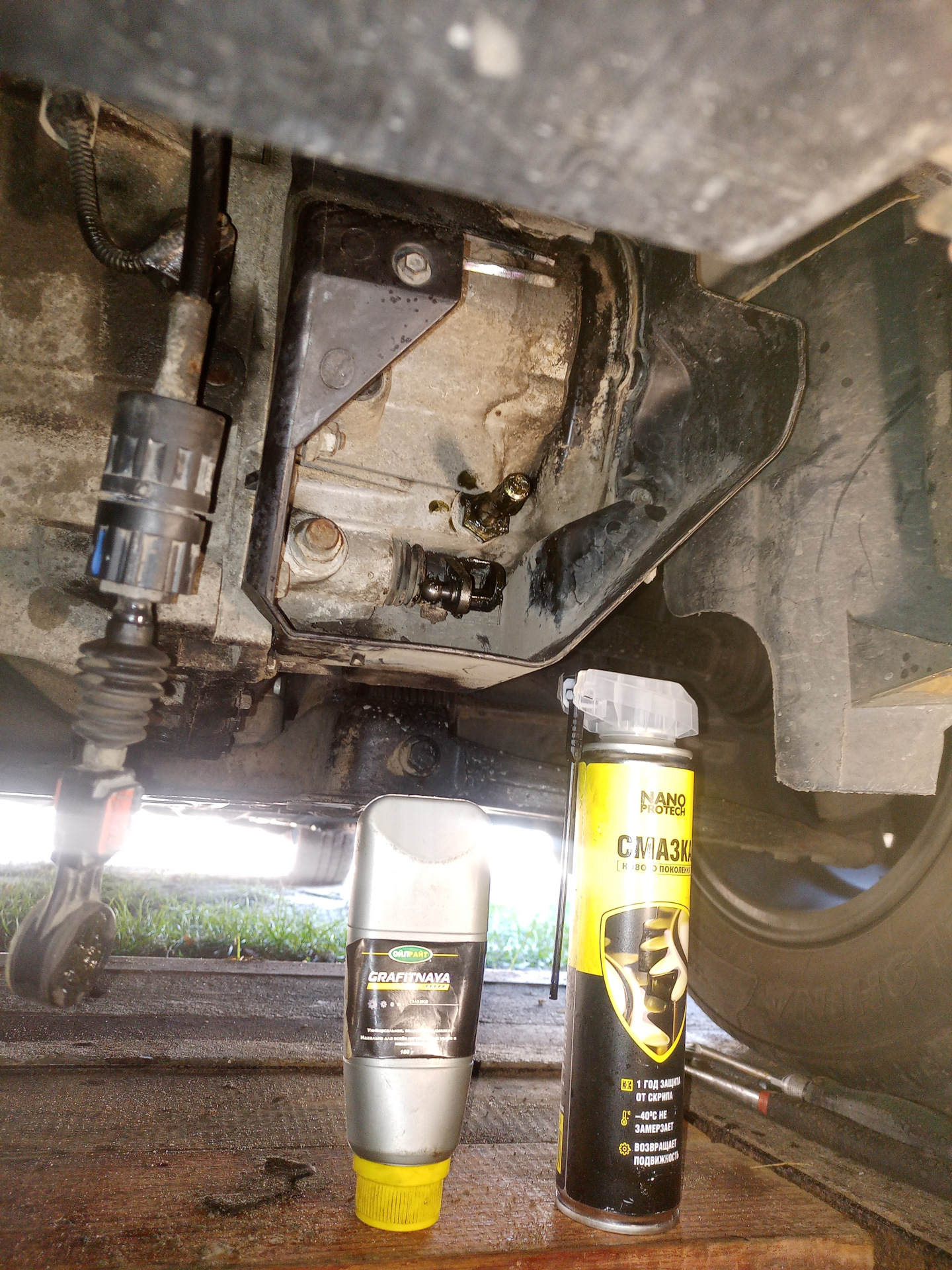 №38. Туго переключаются передачи КПП — Ford Focus II Sedan, 1,6 л, 2006 ...