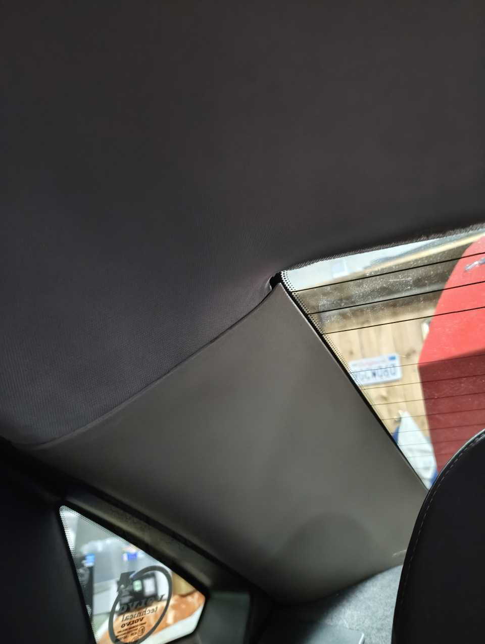 Фото в бортжурнале Volvo S40 (2G)