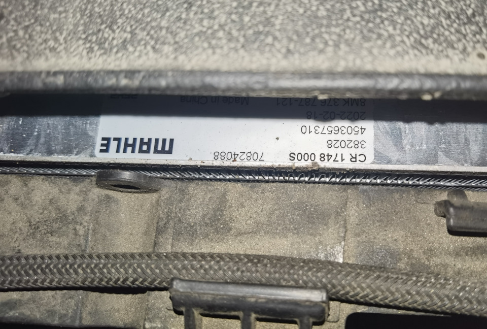 Плановый ремонт. Подвеска. Система охлаждения. — Volvo S60 (2G), 2,5 л ...