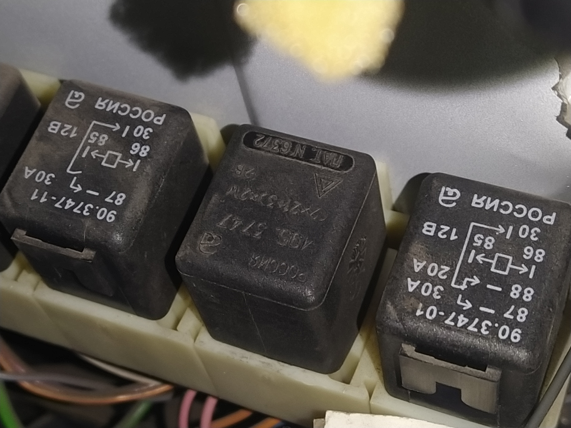 Залипают поворотники. — ЗАЗ 1103, 1,2 л, 2007 года | поломка | DRIVE2