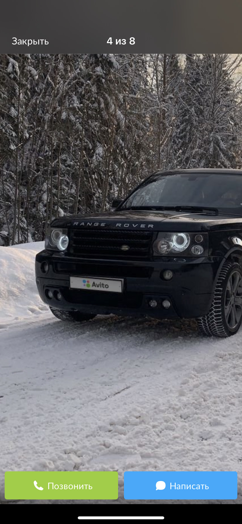 Куплю такой бампер! — Land Rover Range Rover Sport (1G), 4,4 л, 2006 года |  запчасти | DRIVE2