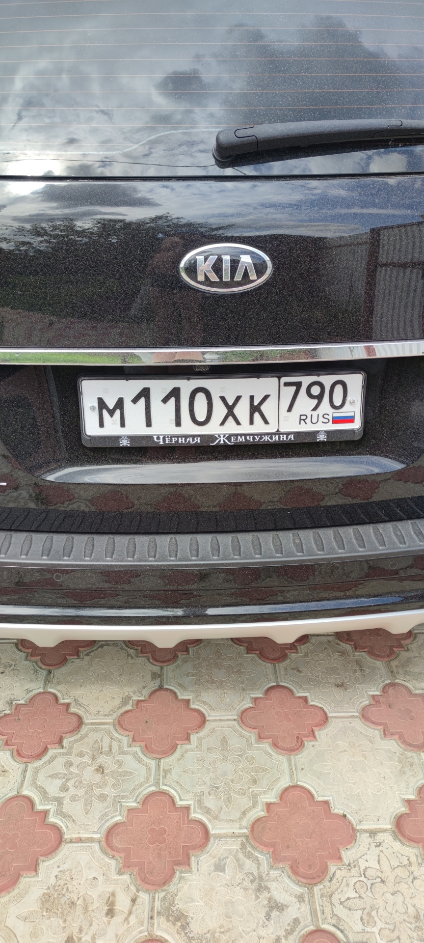 Рамки гос номера — KIA Carnival (3G), 2,2 л, 2020 года | стайлинг | DRIVE2
