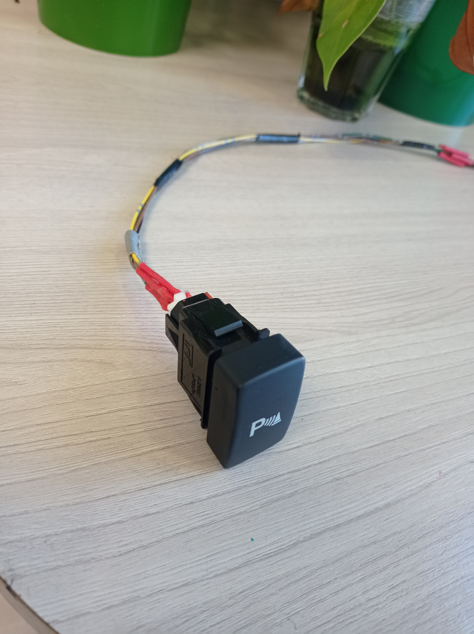 4. — Honda Accord (8G)