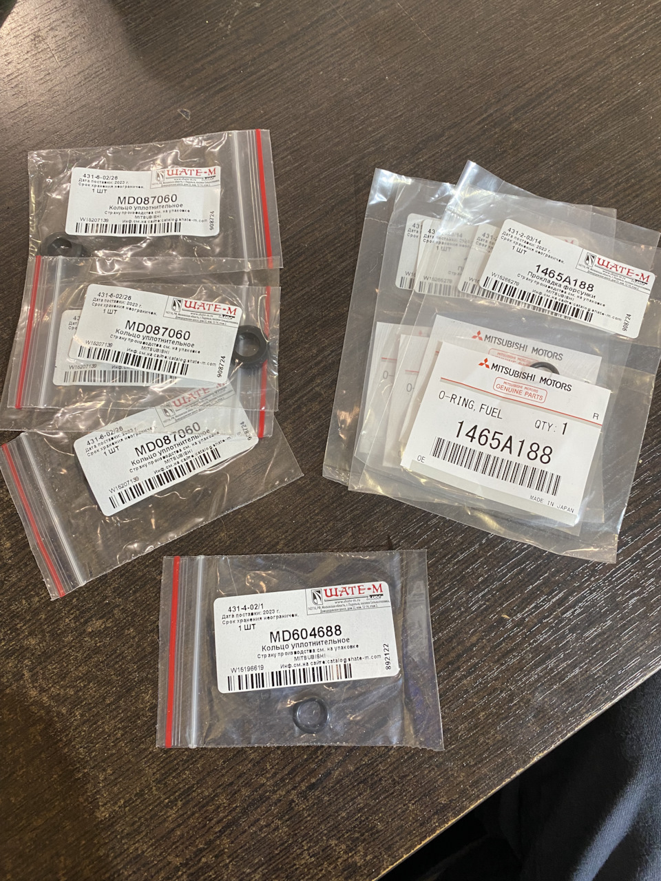 MD087060 Прокладка инжектора нижняя OEM Mitsubishi | Запчасти на DRIVE2