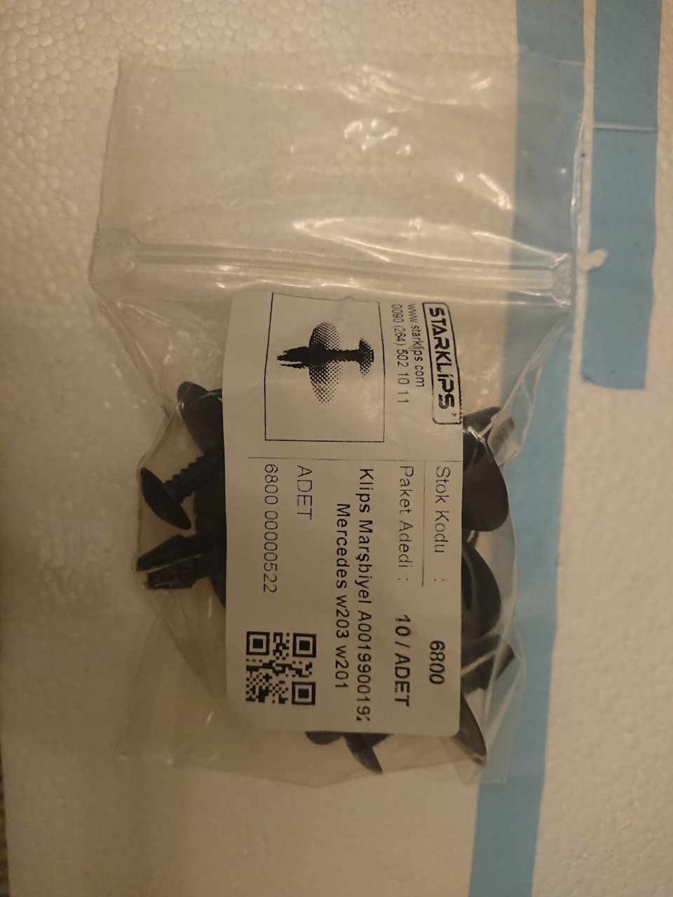 Фото в бортжурнале Mercedes-Benz C-Class (W203)