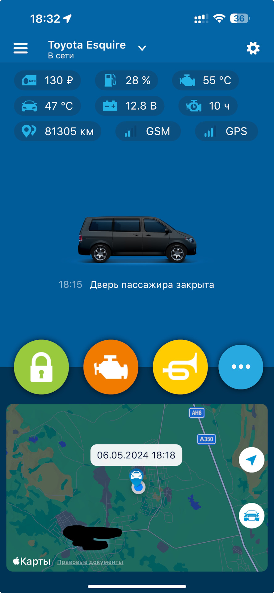 Автосигнализация StarLine s66 v2 — Toyota Esquire, 2 л, 2017 года ...