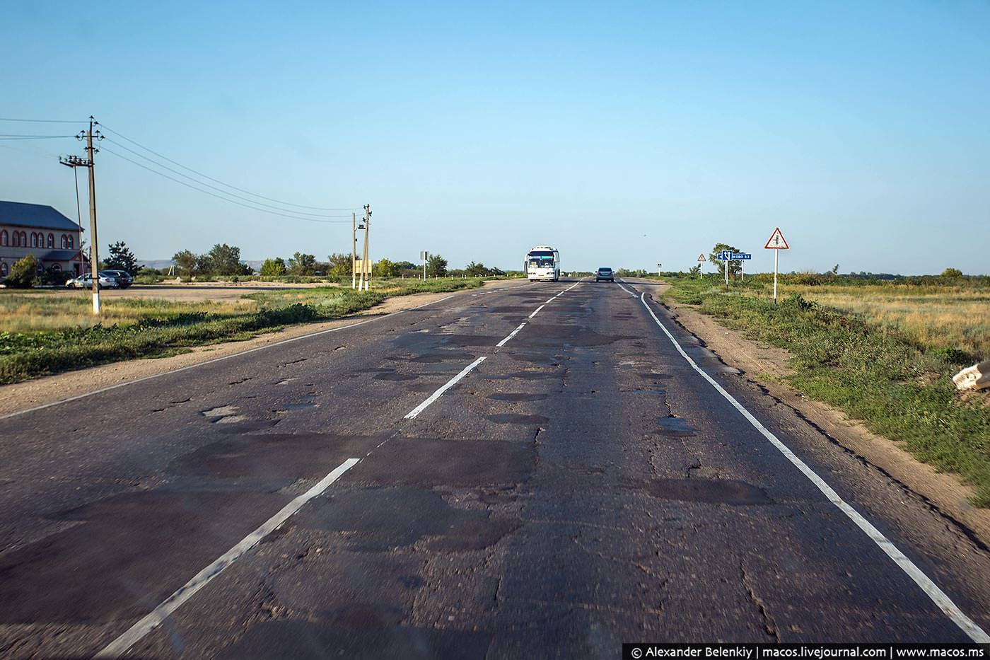 Российские дороги фото