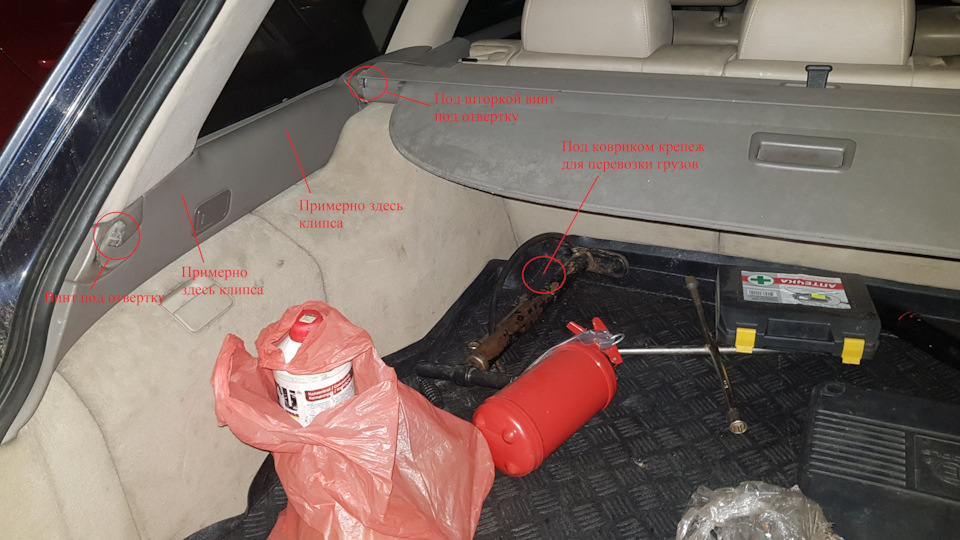 Неверные показания датчика уровня в баке — Audi A6 Avant (C5), 2,5 л ...