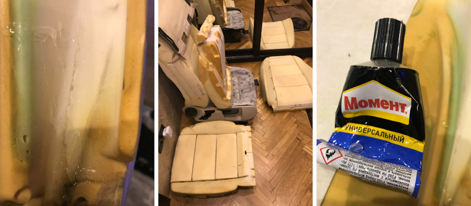 какие сиденья подойдут на ауди 80 б3. Смотреть фото какие сиденья подойдут на ауди 80 б3. Смотреть картинку какие сиденья подойдут на ауди 80 б3. Картинка про какие сиденья подойдут на ауди 80 б3. Фото какие сиденья подойдут на ауди 80 б3
