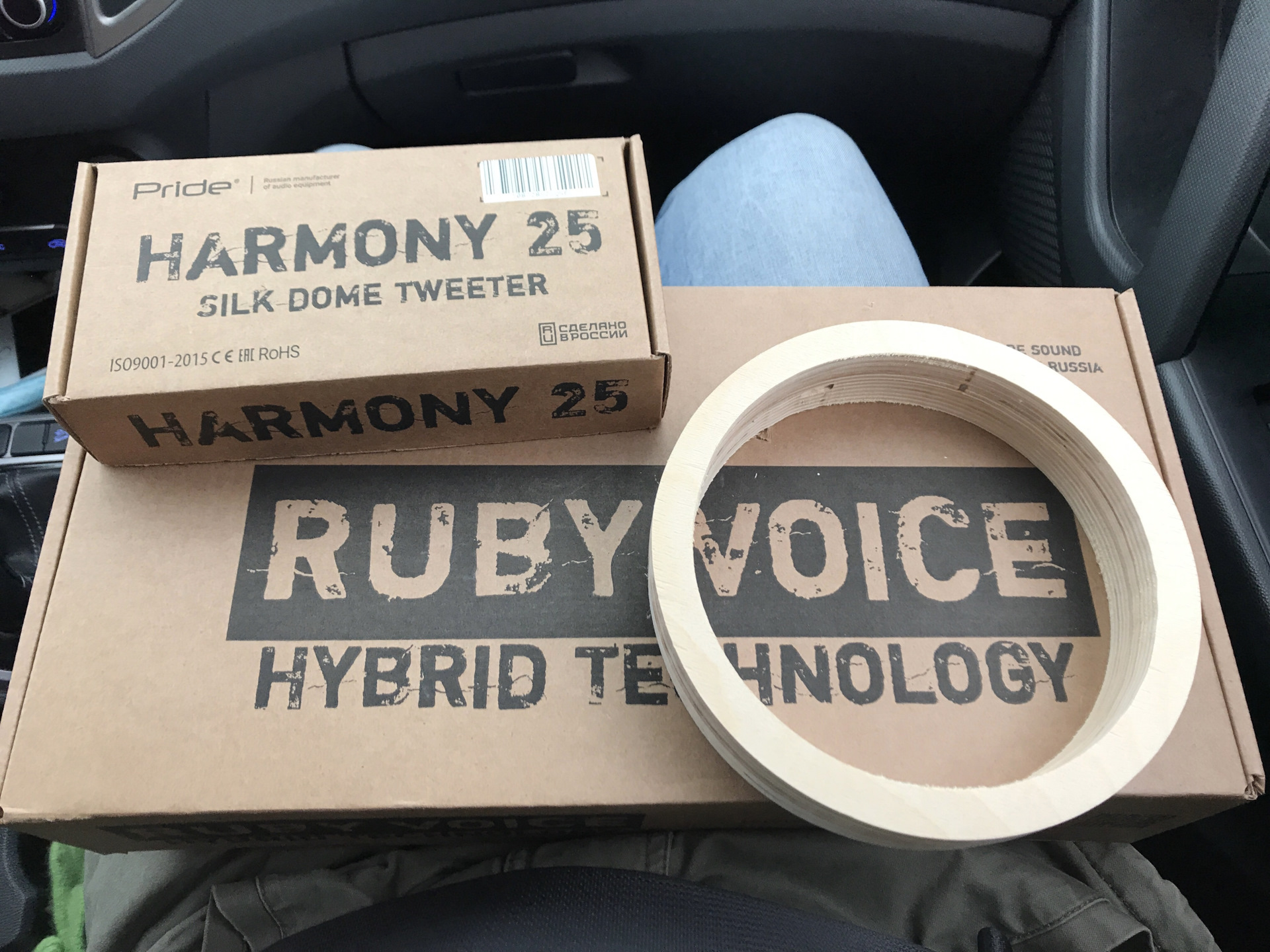 Прайд руби 16. Pride Ruby Voice 6,5''. Размер динамика Прайд Руби Войс 6.5. Pride Ruby Voice 6.5 v.2. Динамики Pride Ruby Voice 6,5''.