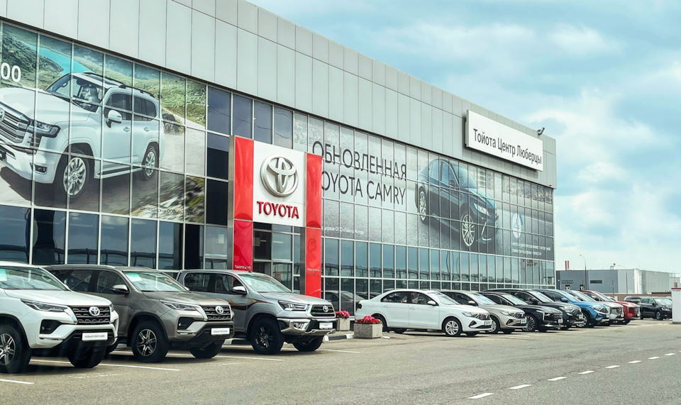 Промежуточное ТО — 54854км Тойота Люберцы — Toyota RAV4 (5G), 2 л, 2020 ...