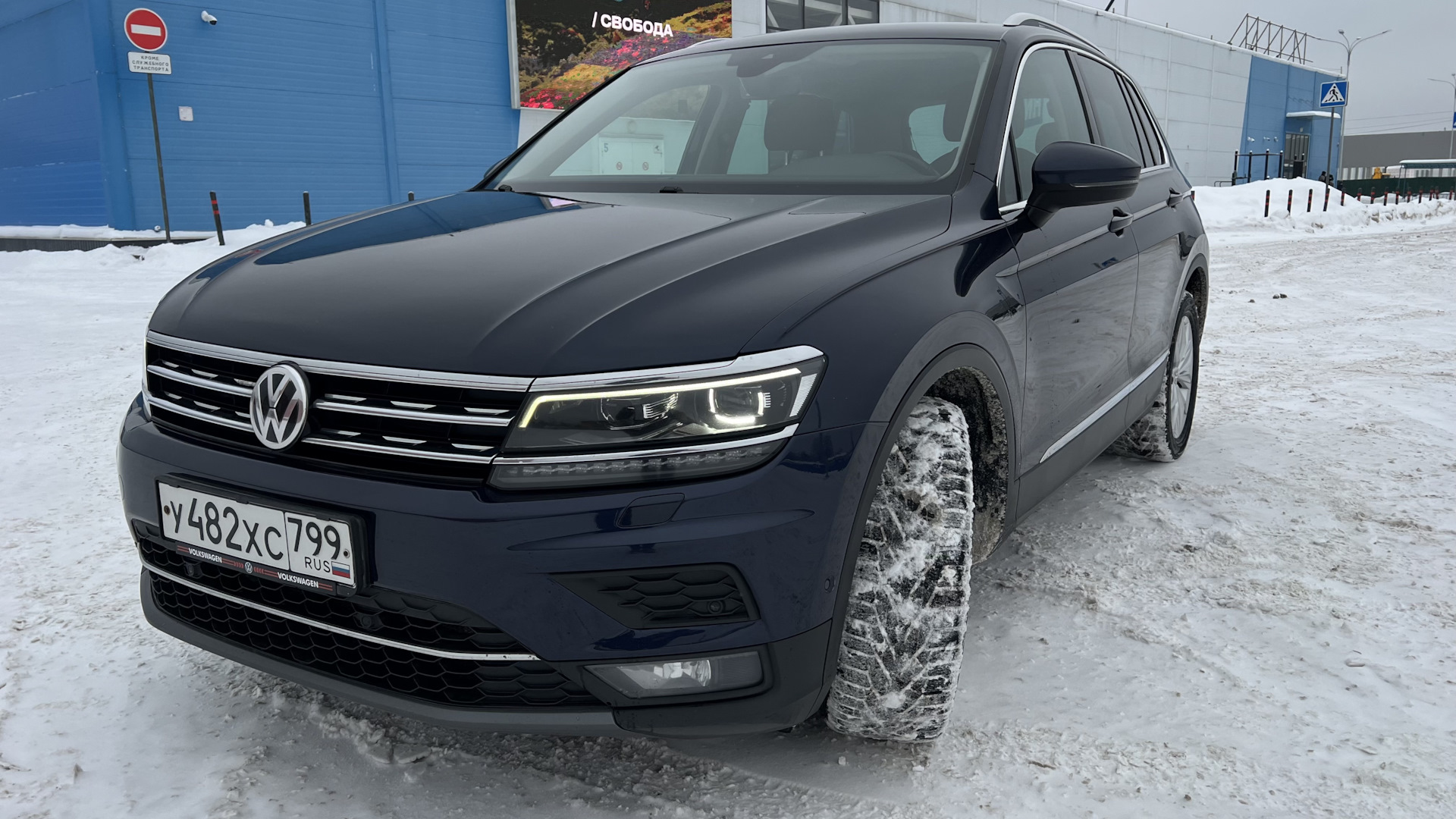 Volkswagen Tiguan (2G) 2.0 дизельный 2018 | 2.0 TDI 4WD FireLander на DRIVE2