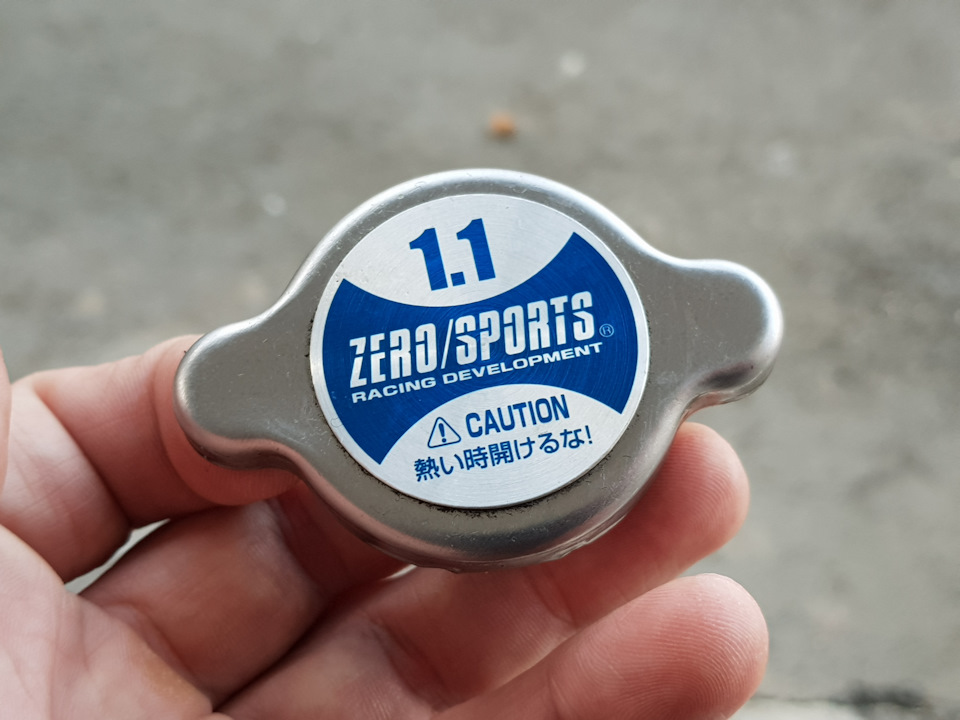 Крышка расширительного бачка 1.1 ZERO/SPORTS. — Subaru Impreza WRX (GH ...