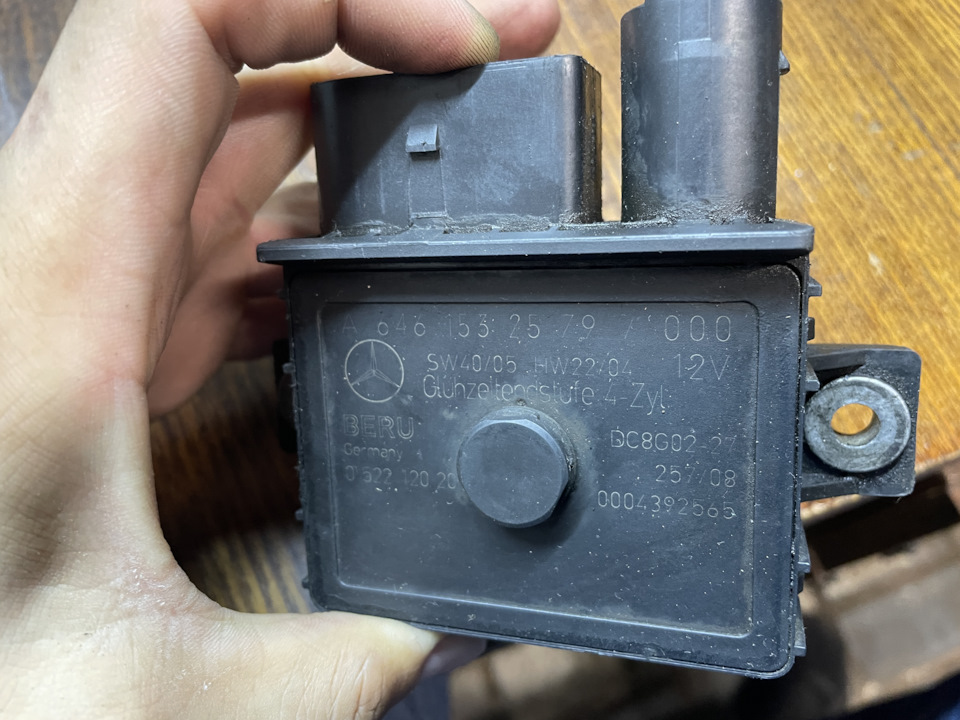 Фото в бортжурнале Mercedes-Benz E-Class (W211). Запчасти на фото: DB6025