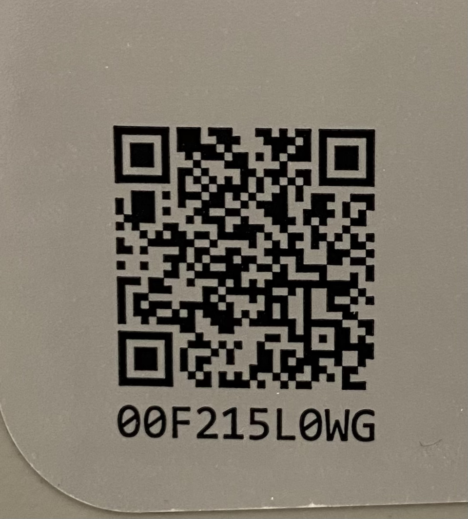 Total ACF больше не работает. Проверка масла Ниссан по QR коду. — Nissan  Teana (J32), 2,5 л, 2008 года | наблюдение | DRIVE2