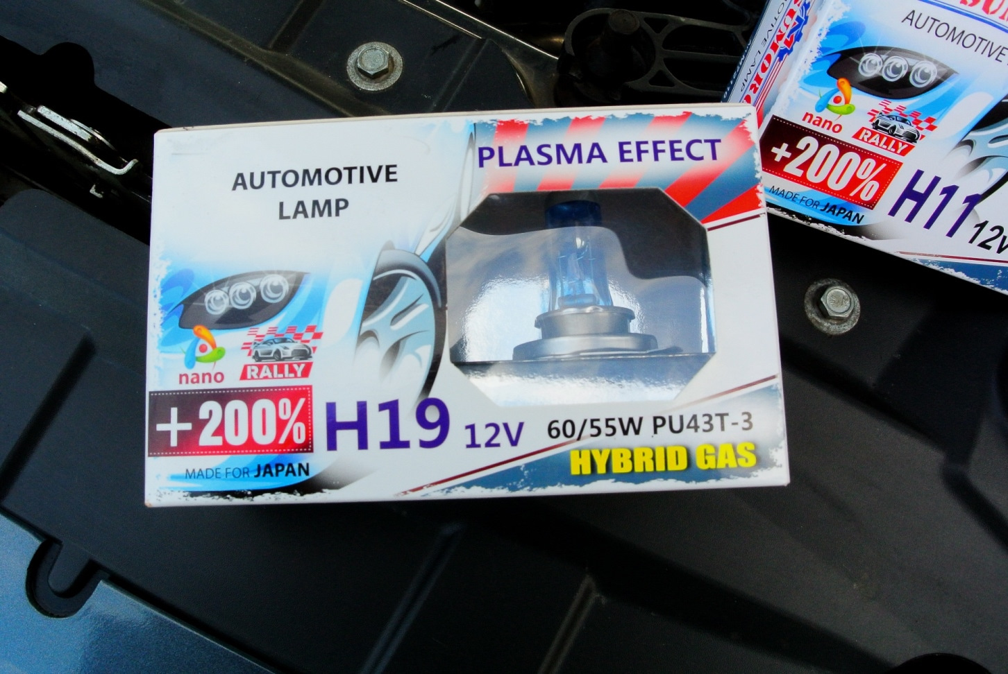 Эксперименты с лампами H19 — провал. Лампы Mitsumoro Plasma Effect +200 ...