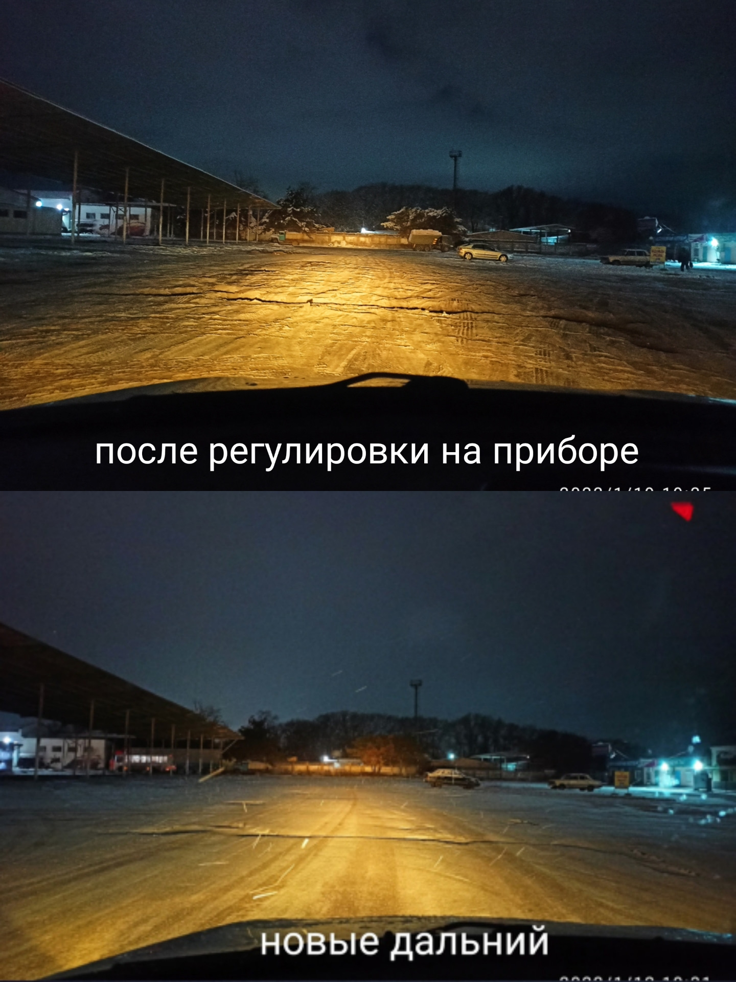 Регулировка фар. — Lada Гранта лифтбек, 1,6 л, 2015 года | визит на ...