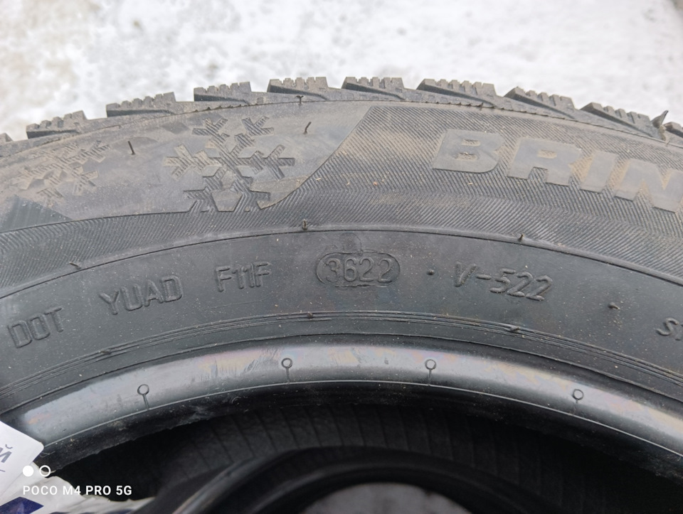 Новые зимние шины от Viatti или пробуем ассиметричный рисунок — Renault ...