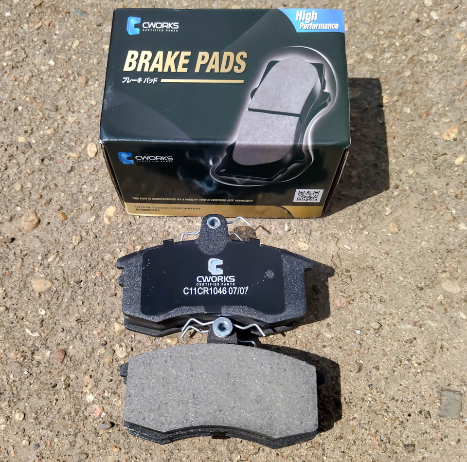C11CR1046 Тормозные колодки передние Low Metallic CWORKS | Запчасти на ...