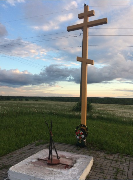 богородицкое поле под вязьмой. Смотреть фото богородицкое поле под вязьмой. Смотреть картинку богородицкое поле под вязьмой. Картинка про богородицкое поле под вязьмой. Фото богородицкое поле под вязьмой