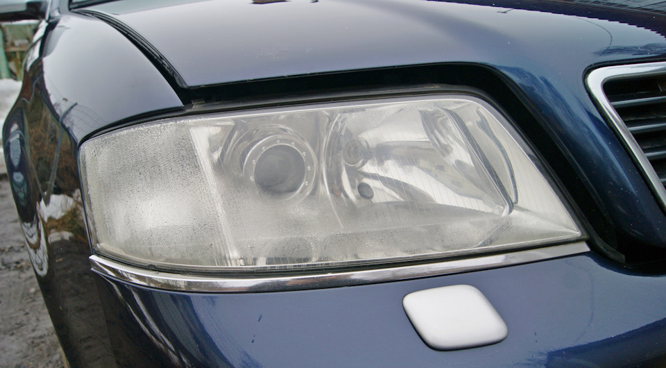 КОНДЕНСАТ В ПРАВОЙ ФАРЕ, РЕШЕНИЕ ПРОБЛЕМЫ — Audi A6 Avant (C5), 2,4 л ...