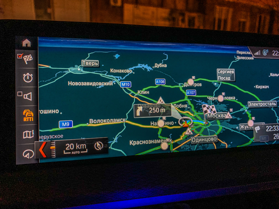 установлено 1 — BMW X3 (G01)