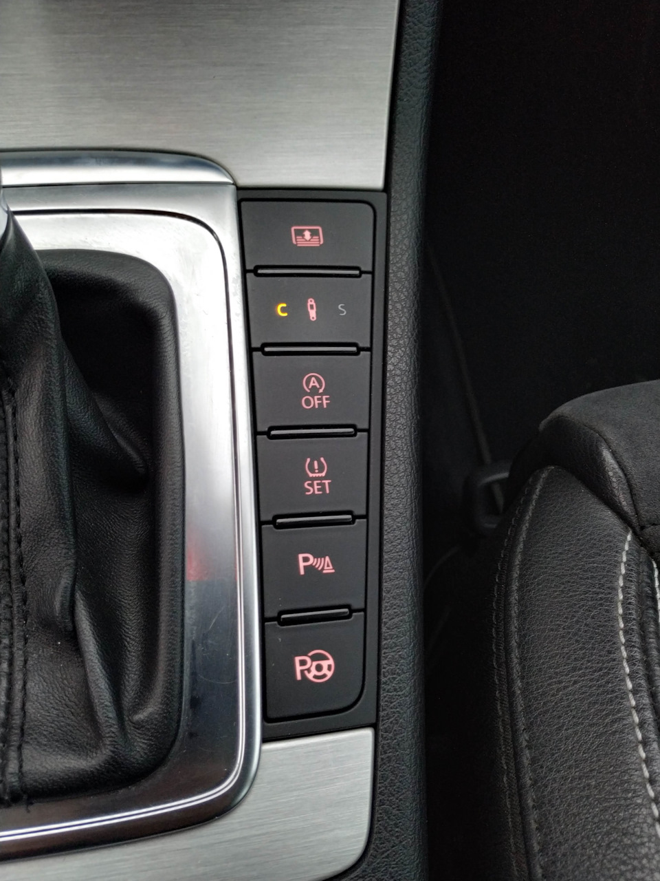 Photo from the logbook Volkswagen Passat CC