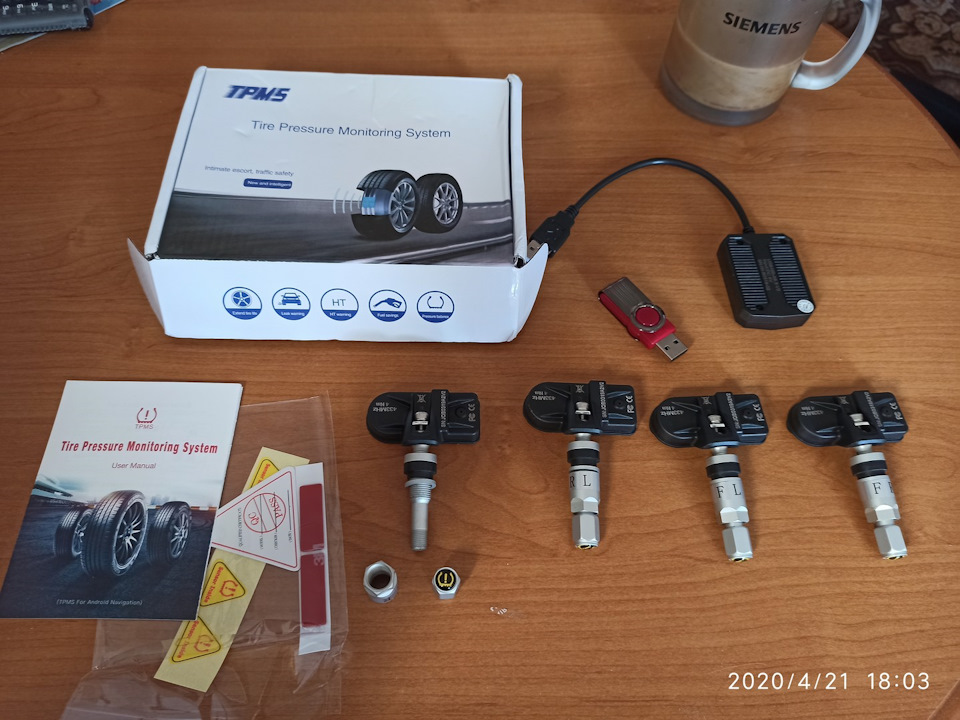 Новые колёса и переход на лето, часть 1 — Audi A6 (C4), 2,6 л, 1994 ...