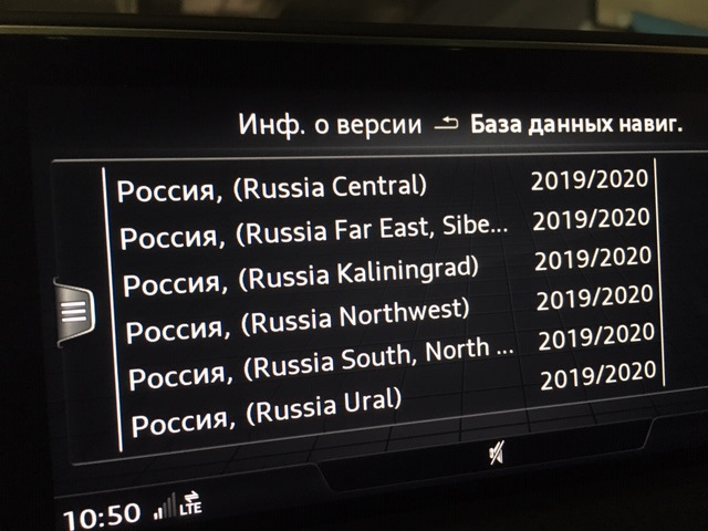 Фото в бортжурнале Audi Q7 (2G)