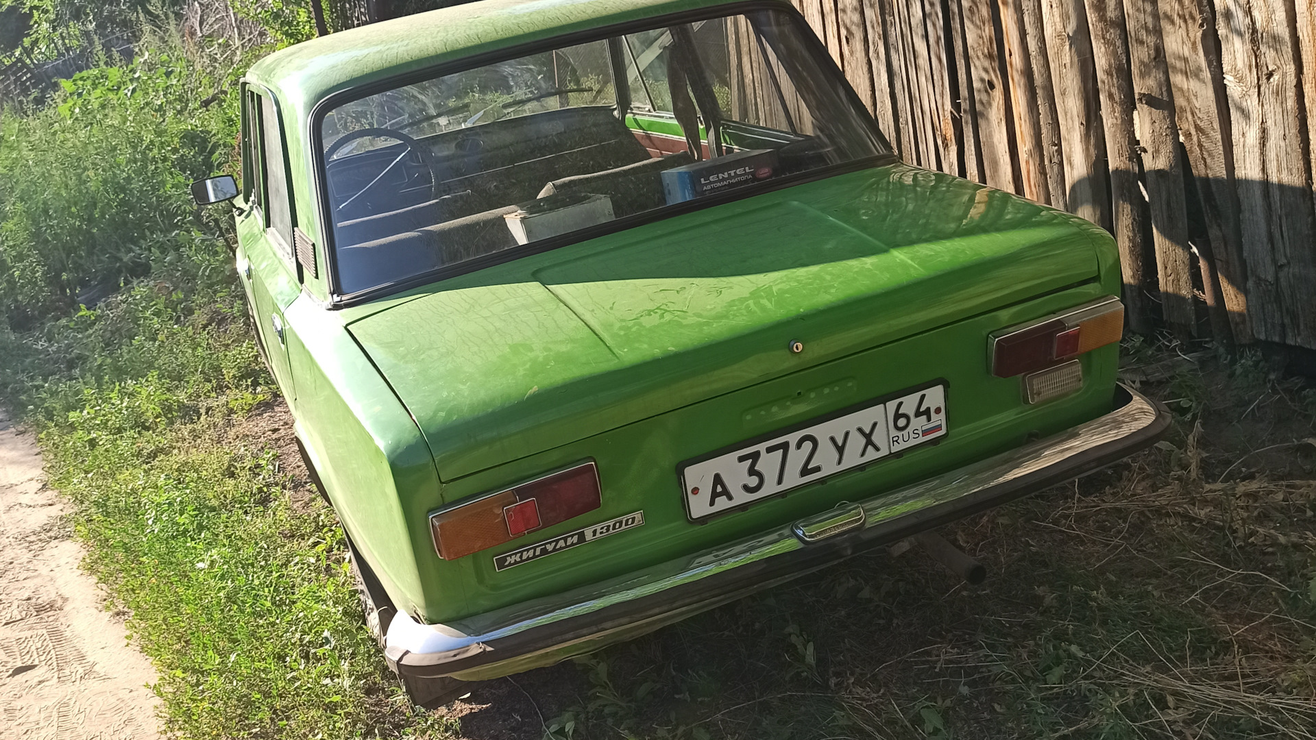 Lada 21011 1.3 бензиновый 1980 | 