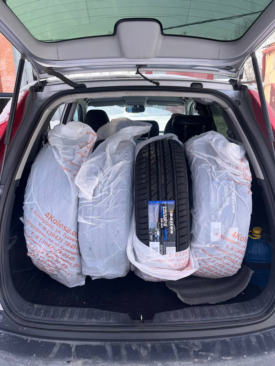 Лето Шина Sailun Atrezzo ZSR SUV 235/60 R18 107V — Honda CR-V (RE), 2,4 ...