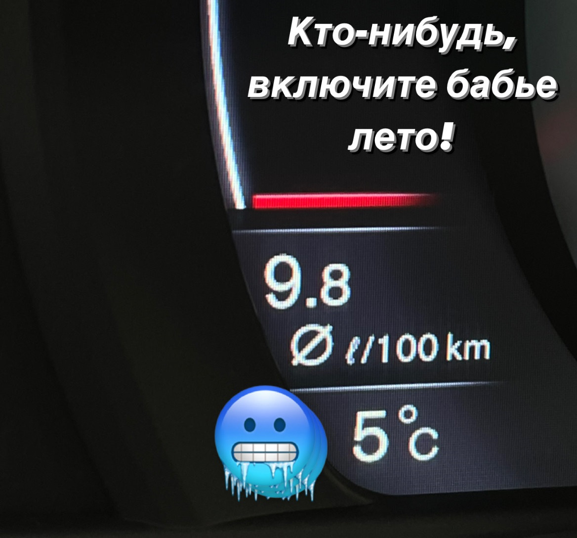 #17. Замена дворников на TRICO Flex FX650 / FX500 — Volvo XC60 (1G), 2 ...