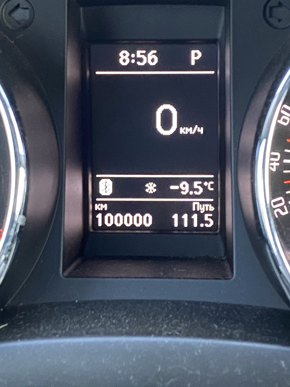 Юбилей — Skoda Yeti, 1,8 л, 2014 года | просто так | DRIVE2
