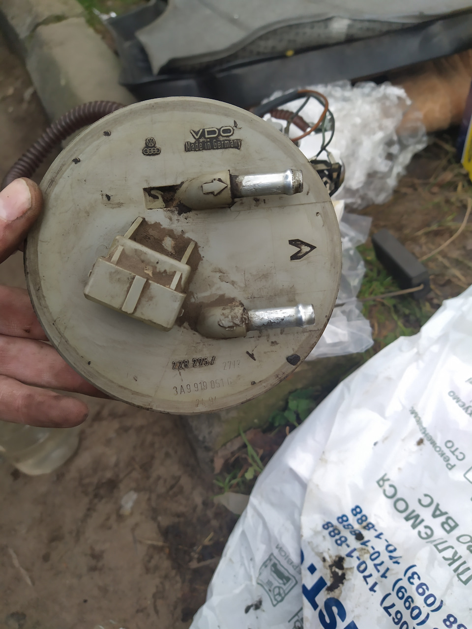 Исправил) — Volkswagen Passat Variant (B4). Запчасти на фото: 2282257