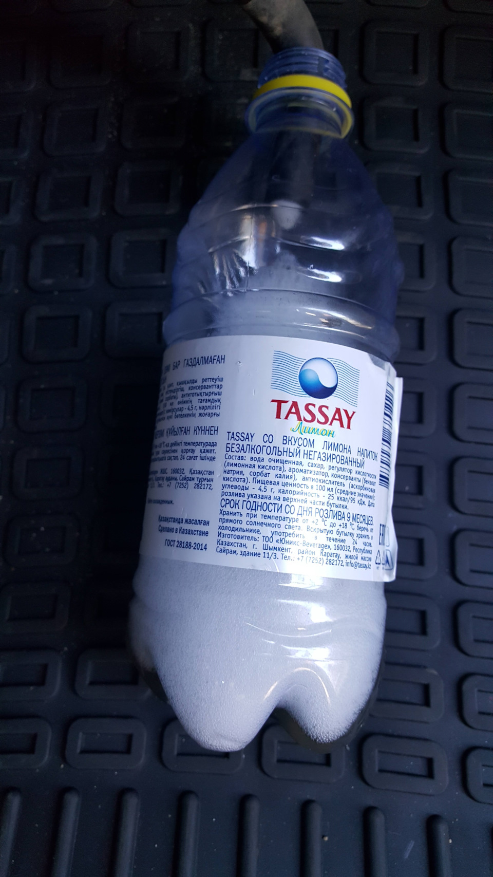 Чистка кондиционера с Step up — Toyota Land Cruiser Prado 150-series, 2 ...