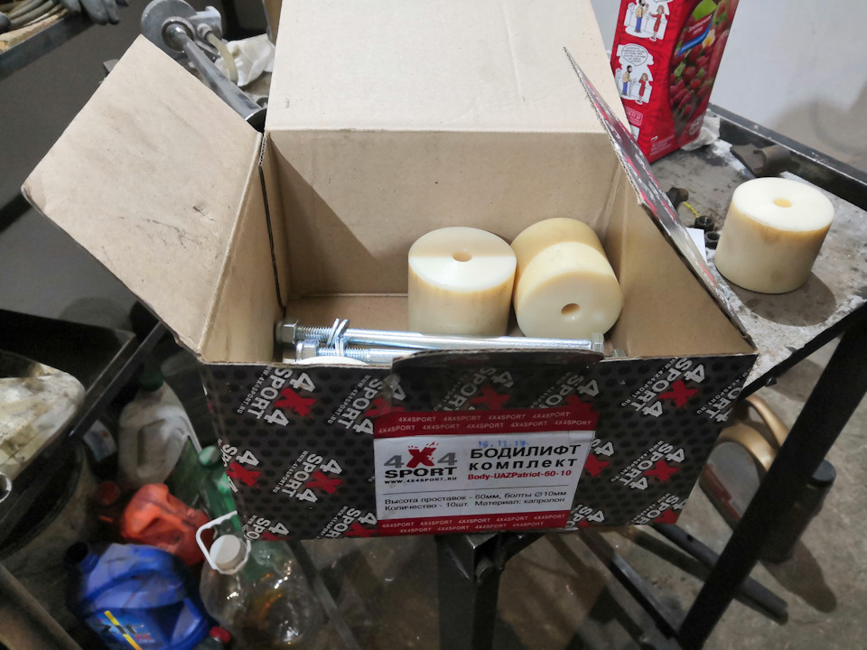 Доработка и установка европанели ваз 2110,2111,2112 (часть 2 доработка ...