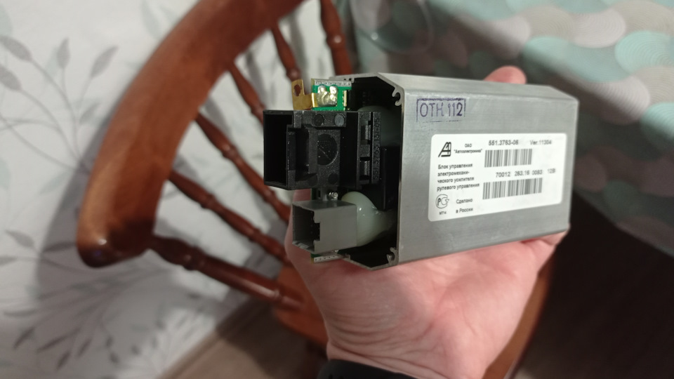 Ну вот и я починил ЭБУ усилителя руля — Lada Гранта лифтбек, 1,6 л ...