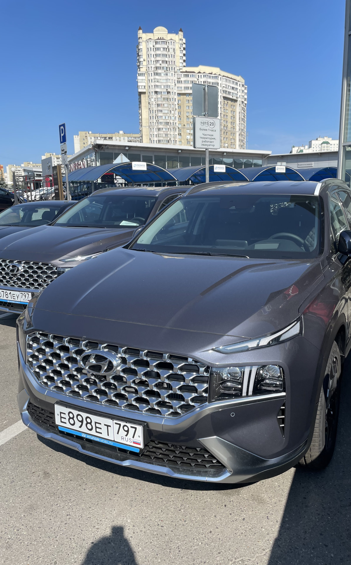 Про mobility — Hyundai Santa Fe (4G), 2,2 л, 2021 года | покупка машины |  DRIVE2