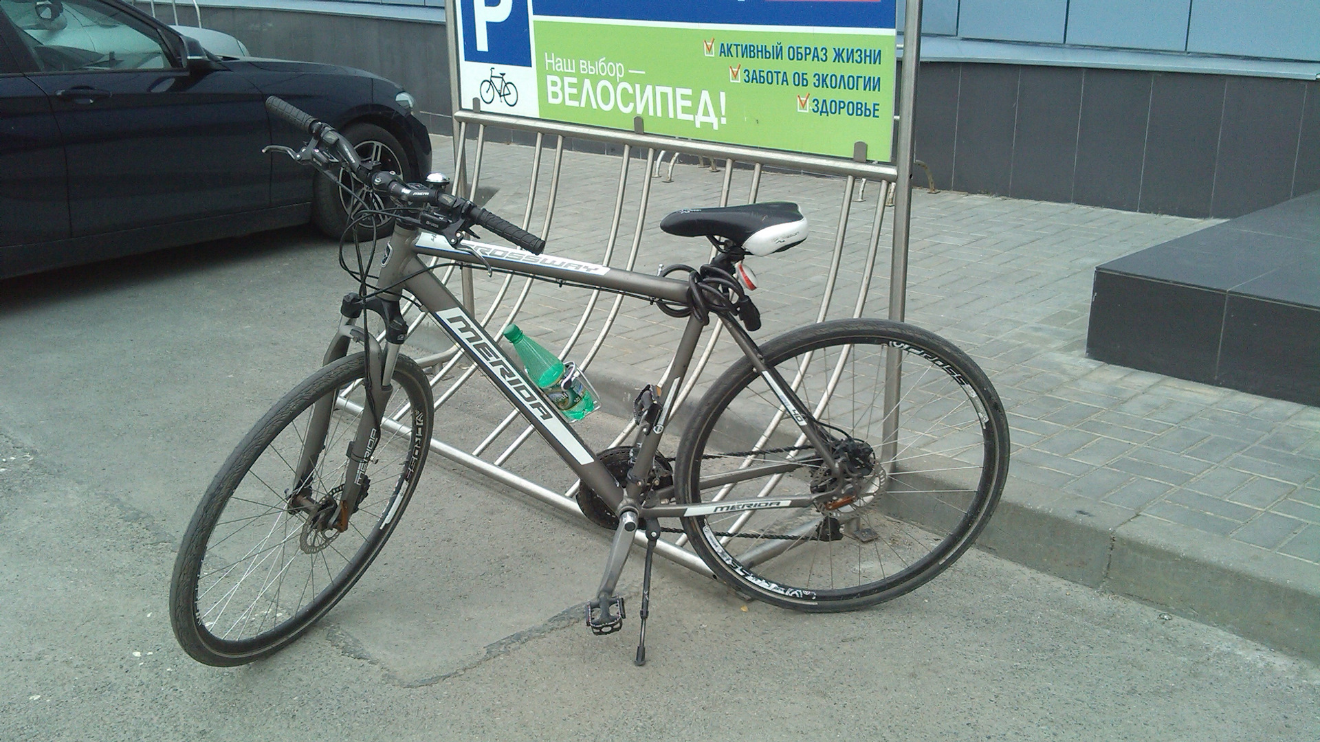 Merida urban 50 2025. Merida crossway 10 2025. merida crossway 50. crossway extreme ride. honda crossway 400.