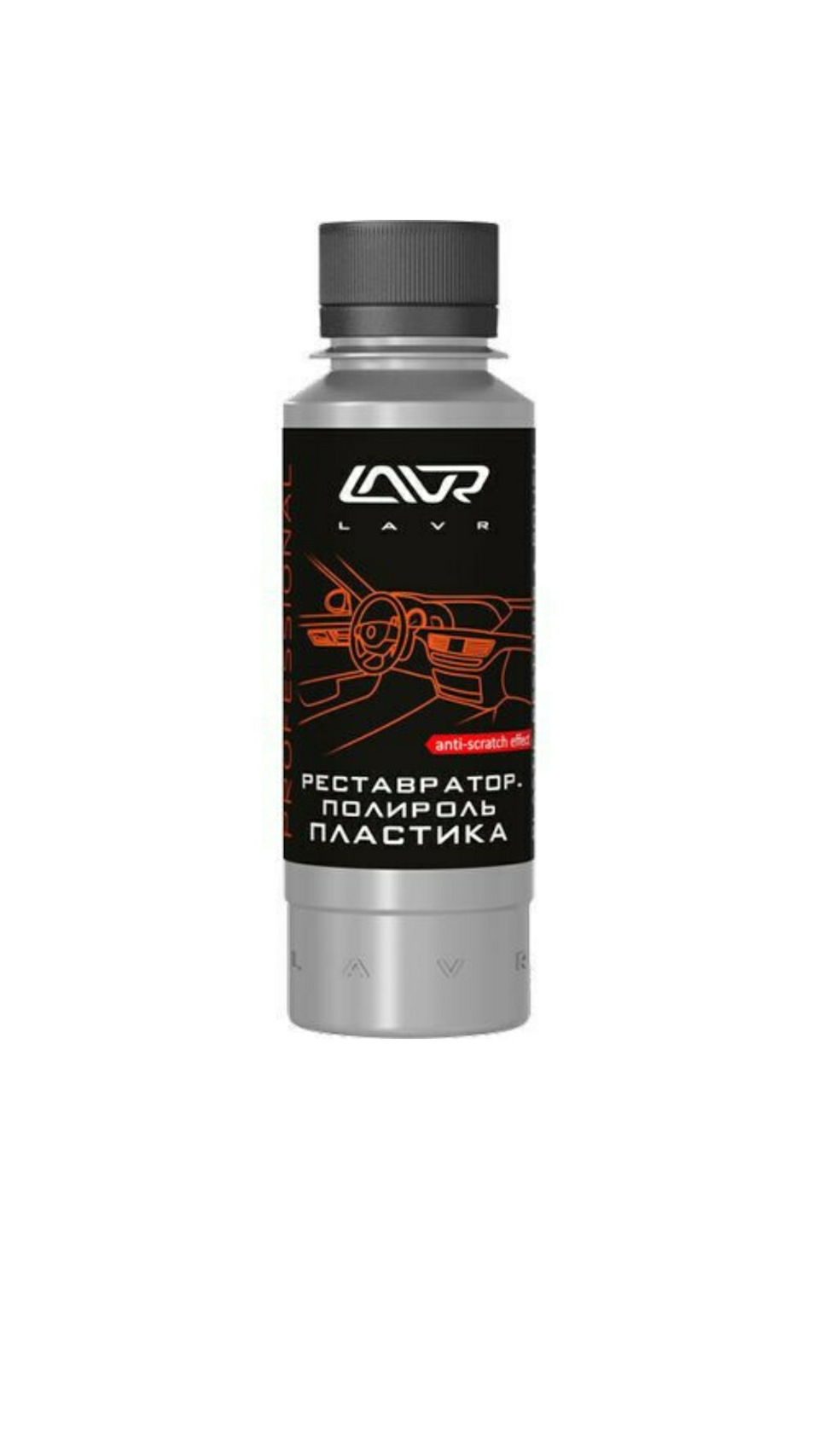 Уход за салоном и замена ламп габаритов — Ford Focus III Hatchback, 1,6 ...