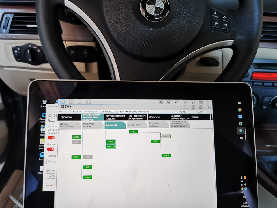 Наконец-то заснял проблему. Стартер? — BMW 3 series (E90), 3 л., 2006 ...