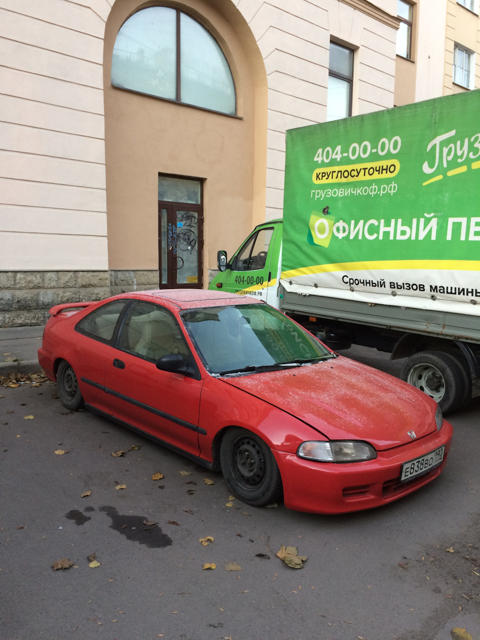 установка винтов — Honda Civic Coupe (5G), 1,5 л, 1994 года | своими руками  | DRIVE2