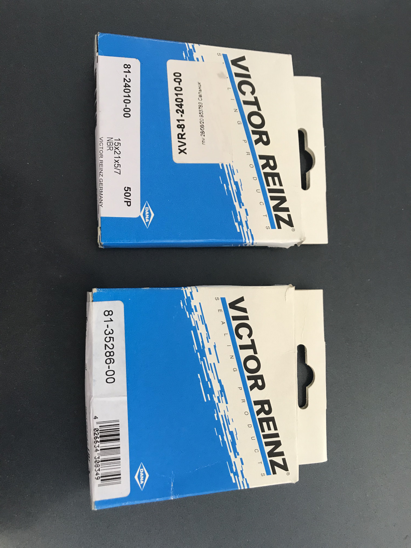 Замена сальника кулисы КПП и хвостовика — BMW 7 series (E23), 3,2 л ...